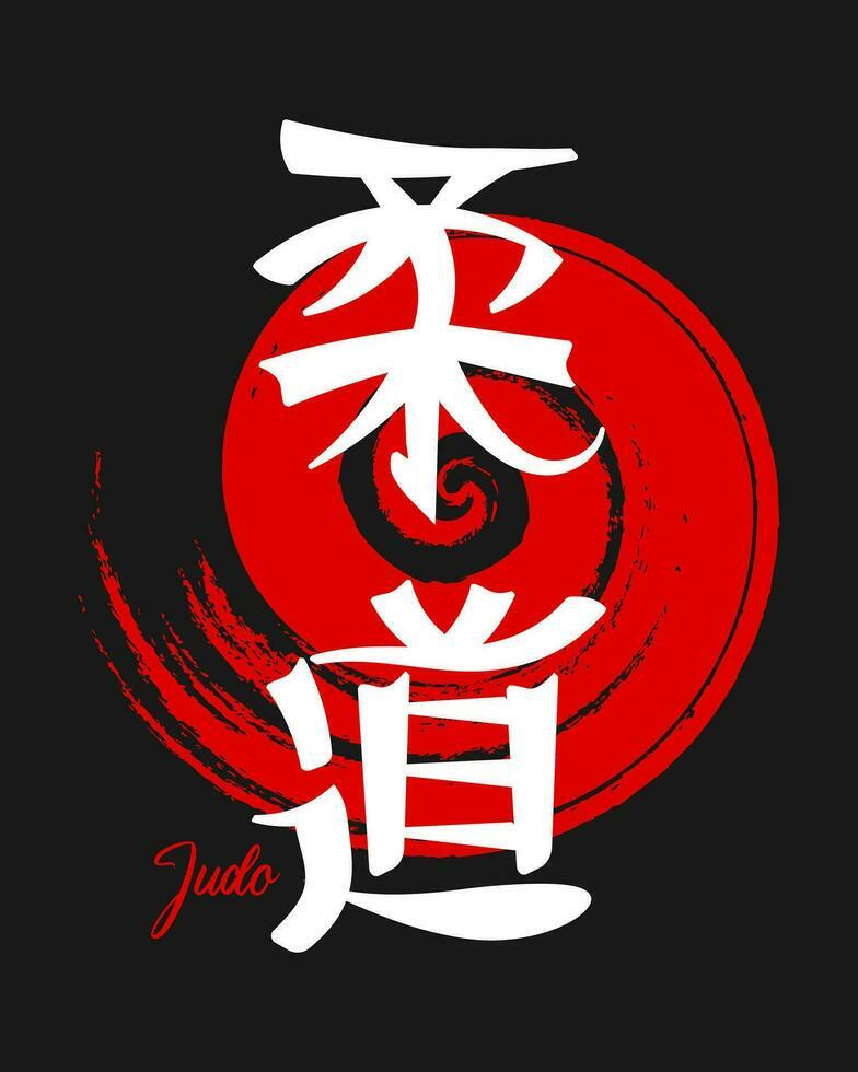 32163650-lettrage-judo-art-martial-japonais-calligraphie-japonaise-conception-rouge-noir-impression-vecteur-vectoriel